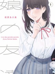 八点影院夜间经营类综艺封面